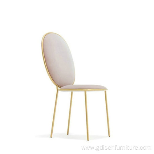 Nika Zupanc Armless Stay Dining Chair